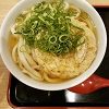 因幡うどん