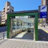 櫛田神社前駅から5分です。